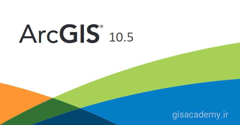 ArcGIS 10.5