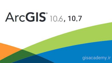 دانلود ArcGIS 10.7, 10.6.1 + فعالساز