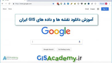 دانلود داده رایگان لایه های GIS کل ایران به صورت شیپ فایل shp از openstreetmap