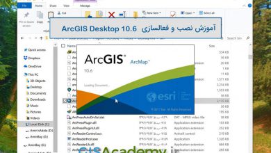 آموزش نصب ArcGIS 10.6 آموزش ویدیویی نصب ArcGIS 10.6