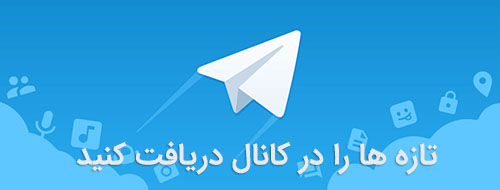 gisacademy telegram channel